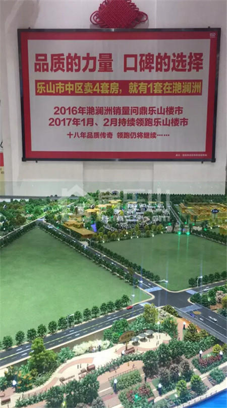 QQ截图20170401092105.jpg