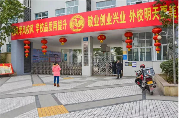 QQ截图20170401092148.jpg