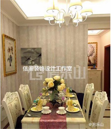 QQ截图20170414150739.jpg