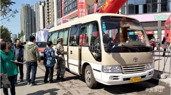 图片9.jpg