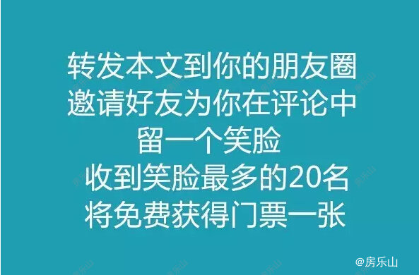 QQ截图20170418114806.jpg