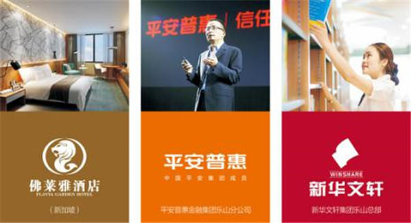 19095724edd015d5ac9131.jpg 图片11.jpg