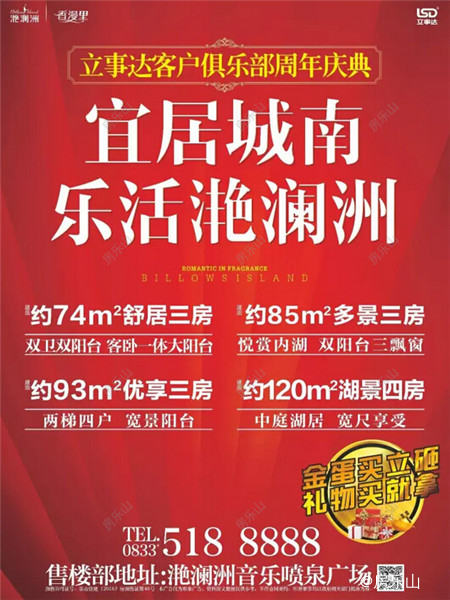 QQ截图20170419100619.jpg