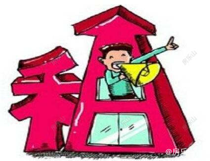 房屋出租注意事项 出租房内发生事故房东有责任吗？