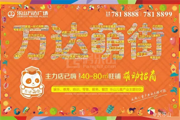 QQ截图20170421095101.jpg