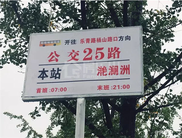QQ截图20170428085508.jpg