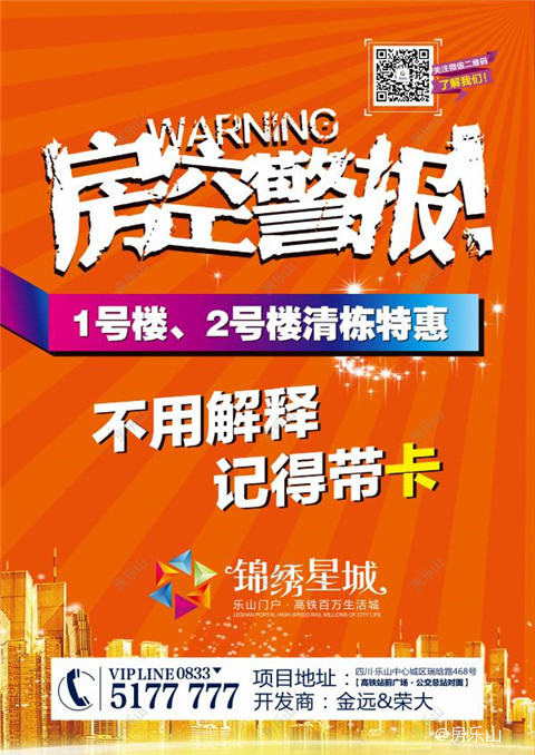 微信图片_20170428101739.jpg