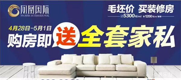 QQ截图20170428171802.jpg