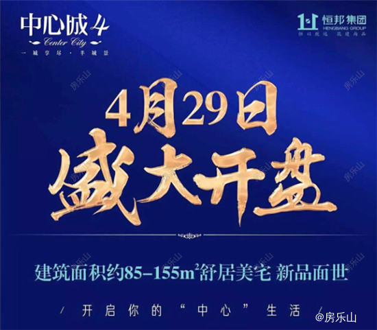 QQ截图20170428172017.jpg