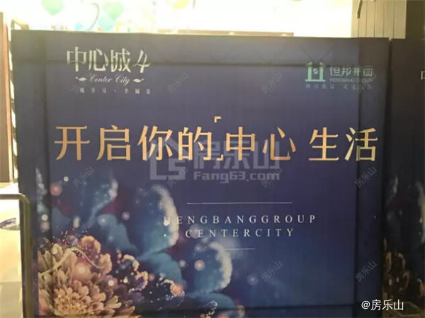 QQ截图20170430095042.jpg