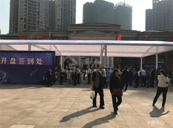 QQ截图20170430095051.jpg