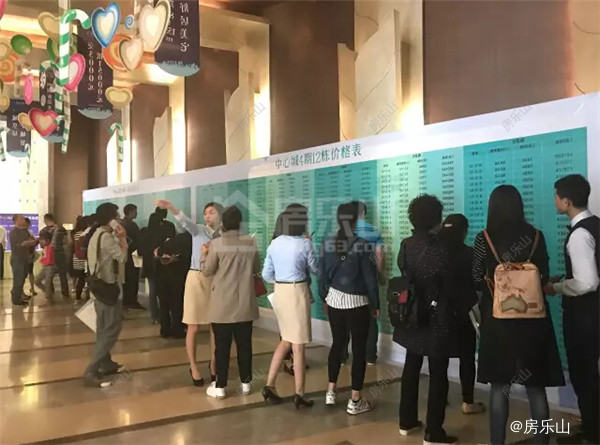 QQ截图20170430095110.jpg