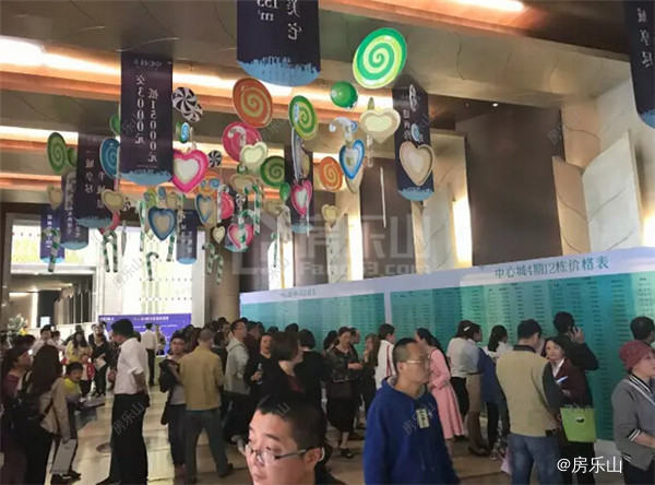 QQ截图20170430095343.jpg