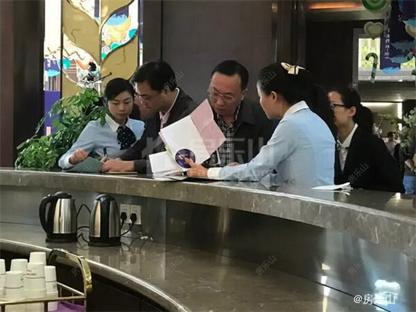 QQ截图20170430095359.jpg