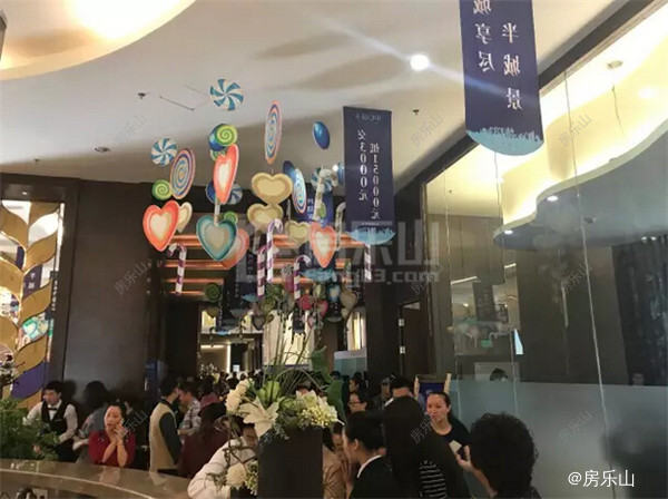 QQ截图20170430095405.jpg