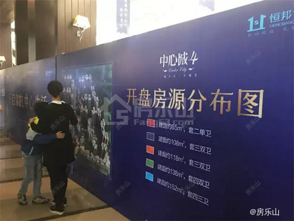 QQ截图20170430095411.jpg