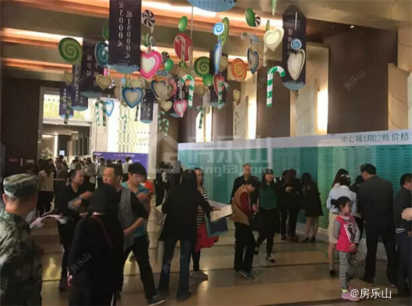QQ截图20170430095352.jpg