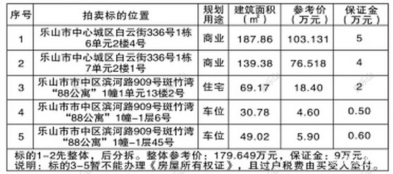 QQ截图20170503095553.jpg