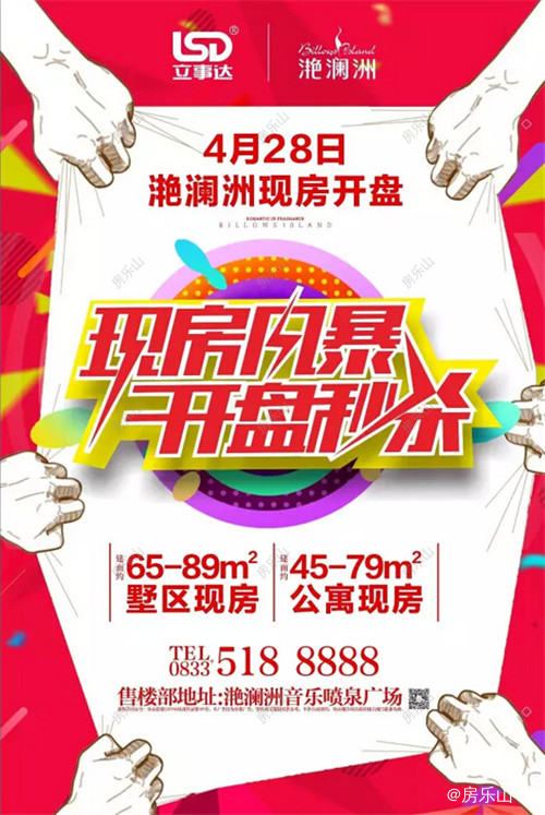 QQ截图20170504100725.jpg