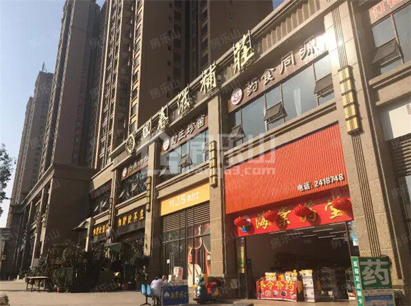 别开玩笑啦……-楼盘快报-乐山房地产信息网-乐山房产网