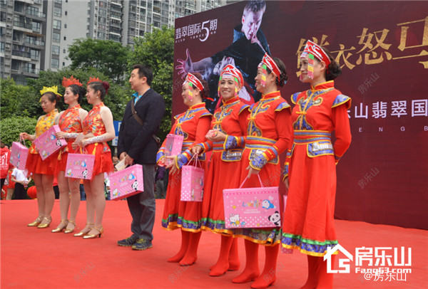 QQ截图20170506174316.jpg