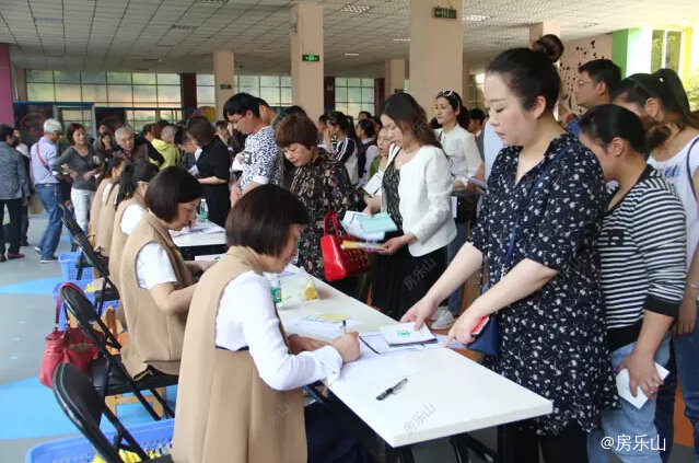 QQ截图20170507094411.jpg