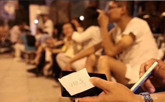 QQ截图20170507094418.jpg