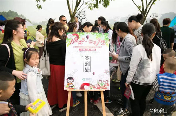 QQ截图20170508135215.jpg
