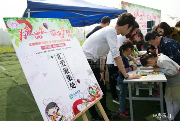 QQ截图20170508135225.jpg