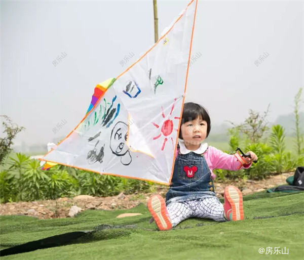 QQ截图20170508135654.jpg