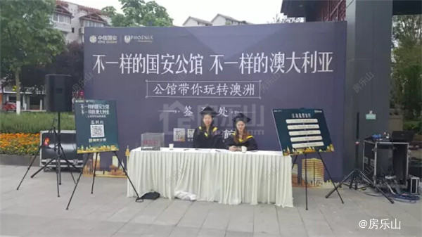 QQ截图20170509092120.jpg