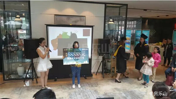 QQ截图20170509092150.jpg