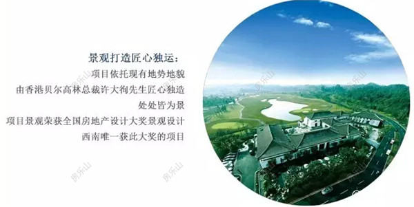 QQ截图20170509141816.jpg