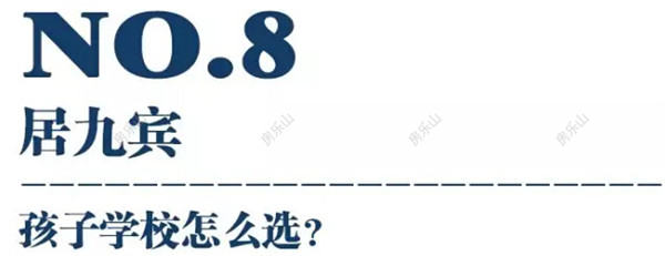 QQ截图20170509141939.jpg
