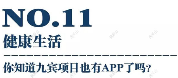 QQ截图20170509142043.jpg