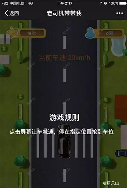 QQ截图20170511093301.jpg