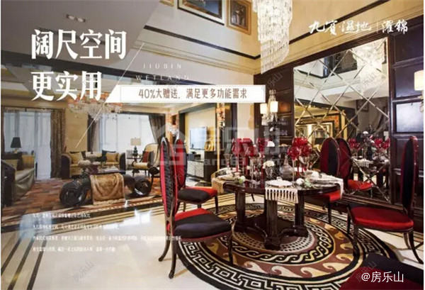 QQ截图20170512133930.jpg