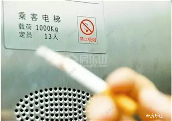 QQ截图20170514094006.jpg
