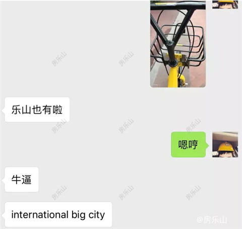 QQ截图20170516095816.jpg
