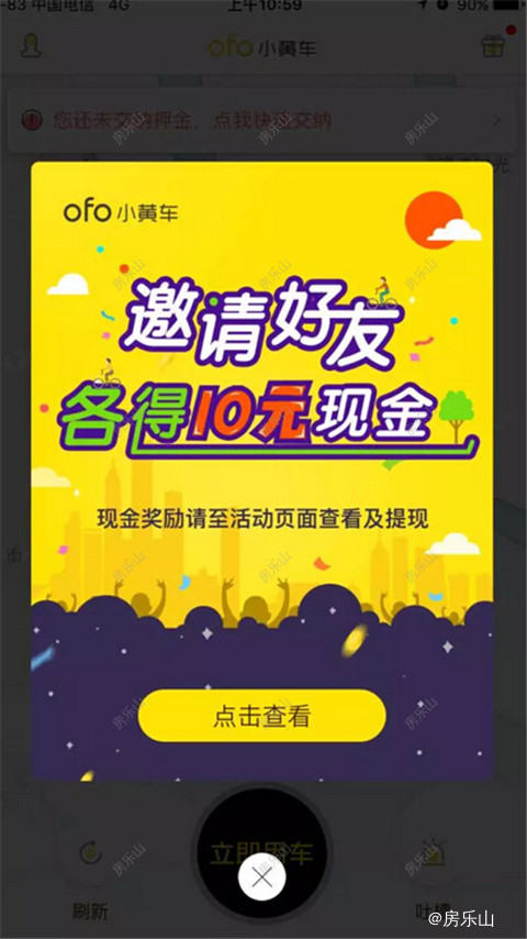 QQ截图20170516095845.jpg
