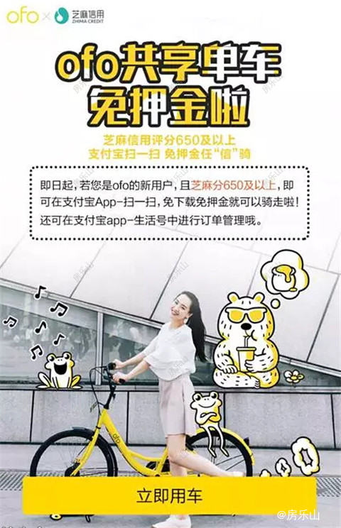 QQ截图20170516101957.jpg