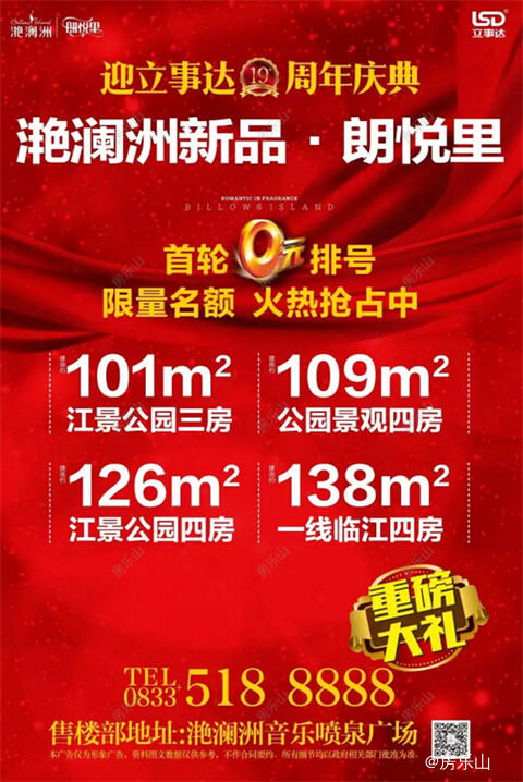 QQ截图20170519100012.jpg