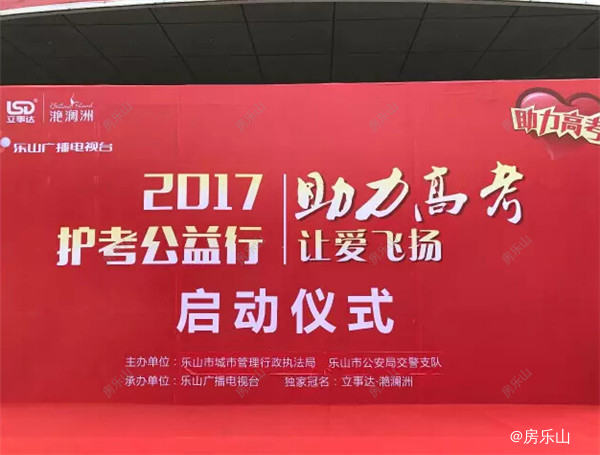 QQ截图20170520092909.jpg