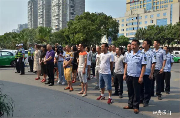 QQ截图20170520092955.jpg