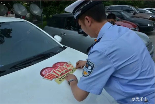 QQ截图20170520093025.jpg