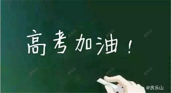 QQ截图20170520093047.jpg