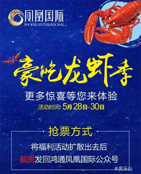 QQ截图20170524134423.jpg