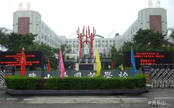 QQ截图20170525102928.jpg