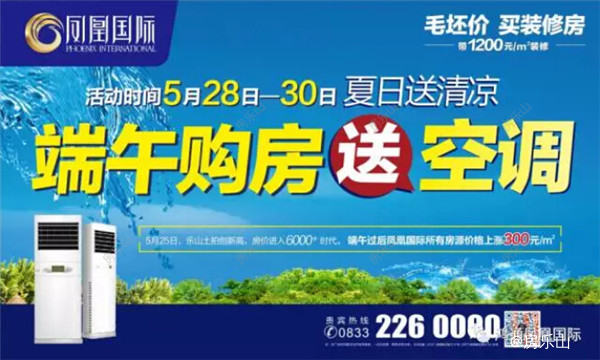 QQ截图20170527162007.jpg