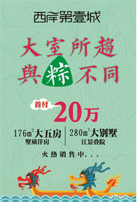QQ截图20170527173631.jpg